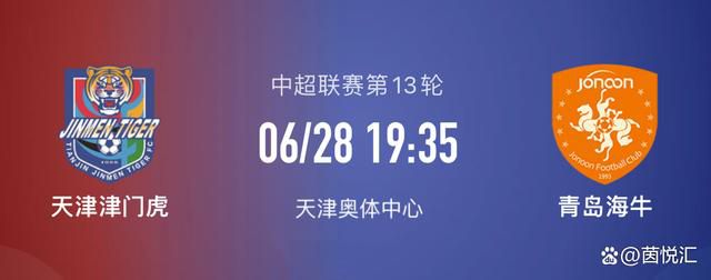 我们需要在比赛中成长，我很高兴我们下半场的表现越来越好了，并最终踢出了一场精彩的比赛。